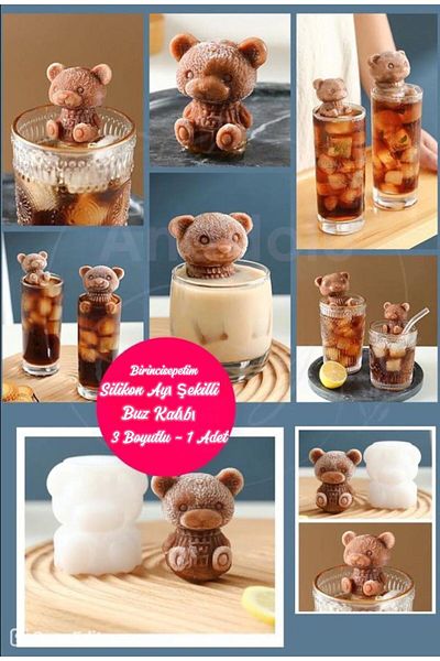 VANCL Silicone Bear Shaped 3D Ice Mold - For Coffee Cocktail Beverage Presentations