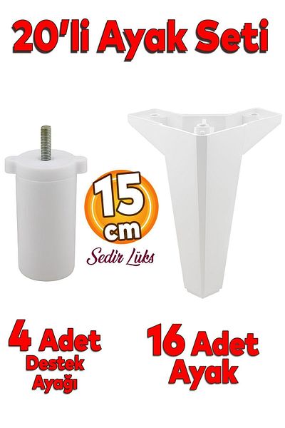 Badem10 Set de 20 de mobilier de lux din cedru Canapea Fotoliu Unitate TV Suport Suport Picior 15 cm Alb