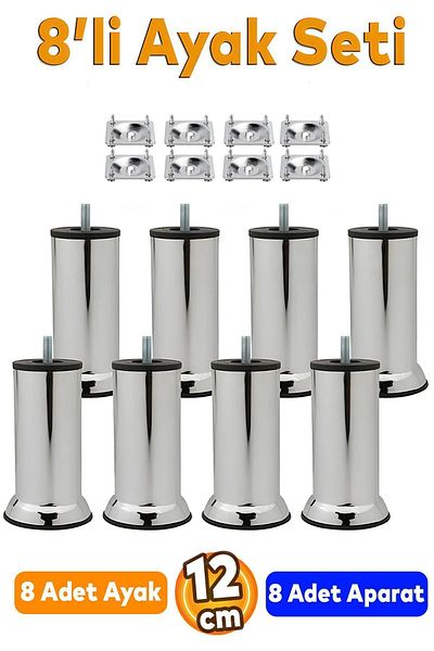 Badem10 Set of 8 Metal Furniture - Sofa, Armchair, Base, Bed Sofa Bed Heightening Leg, Bolt Chrome 12 Cm