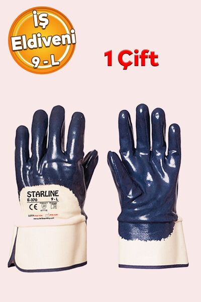 Badem10 Nitrile Coated Petrolcure Work Security Safety Glove Thick Protection Construction Industry L (1 Pair) 90 Number
