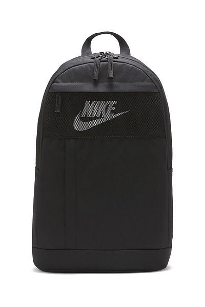 Nike Daily School Bag - Backpack Suitable