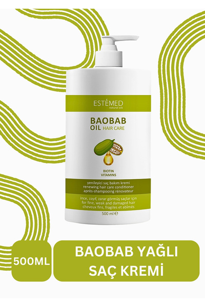 ESTEMED كريم العناية بالشعر بزيت الباوباب والبيوتين 500 مل