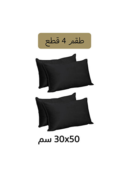 In House 4 Pieces Velvet Decorative Cushion Set Solid Design - 50x30 cm