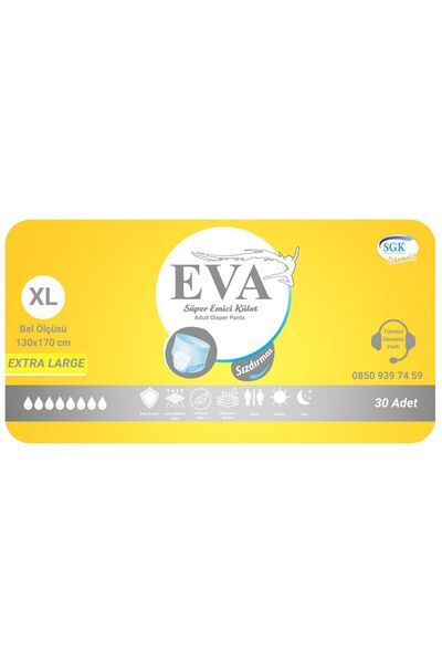 EVA 90 Pieces Classic Xlarge Panties - Women & Men Patient Diapers