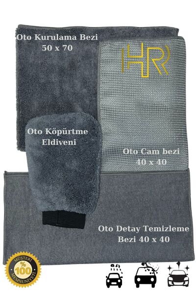 Genel Markalar 4'lü Mikrofiber Oto Yıkama Araba Kurulama Seti Kurulama Eldive...