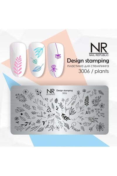 Nail Republic Stamping Plaka 3006 – Bitki Desenli Nail Art Damgalama Plakası ...