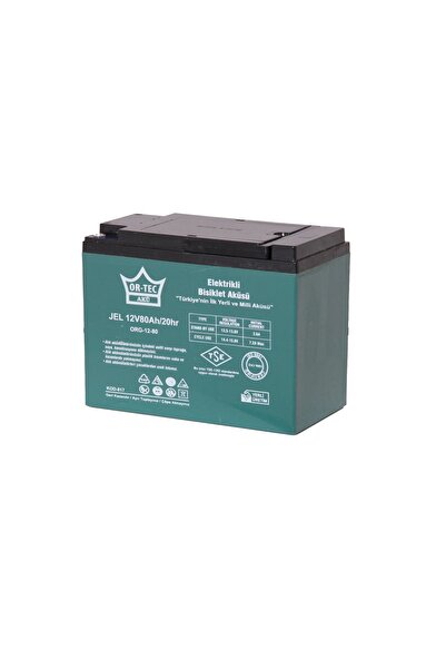 ORTEC 12v 80 Ah Jel Elektrikli Bisiklet Aküsü
