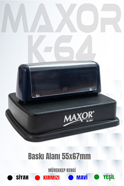maxor ختم الاسم - العنوان K-64 قطعة واحدة K-64 1 قطعة