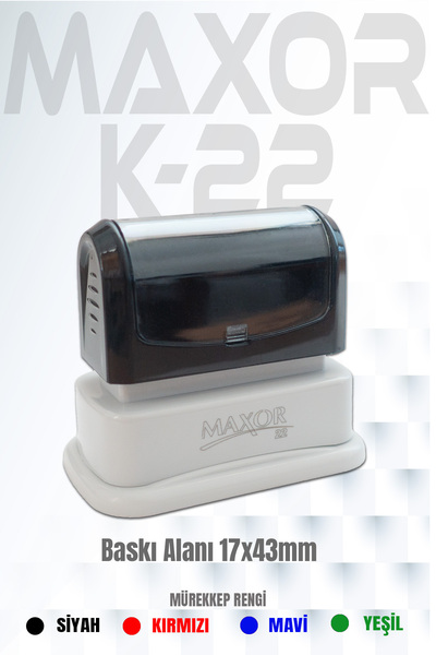 maxor K-22 اسم-عنوان قفص 1 قطعة