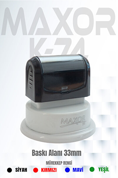 maxor K-74 اسم-العنوان 1 قطعة 33 مم مستديرة