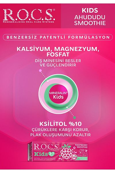 R.O.C.S. Kids 3-7 Years Fluoride-Free Toothpaste with Raspberry Smoothie Taste 45g