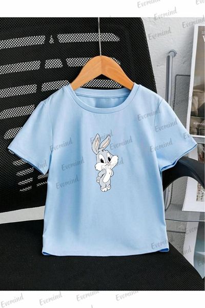 Evomind 1 tricou este un cadou pentru achiziții de 5 și mai sus în coș - Tricou pentru copii unisex cu imprimeu iepure drăguț