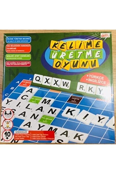 Kelime Eğitim Araçları لعبة إنتاج الكلمات