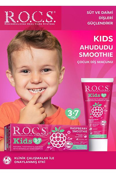 R.O.C.S. Kids 3-7 Years Fluoride-Free Toothpaste with Raspberry Smoothie Taste 45g