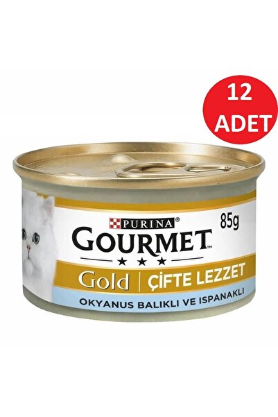 Gourmet Gold Çifte Lezzet Okyanus Balıklı Ve Sebzeli Kedi Yaş Maması 85 gr 12 Li