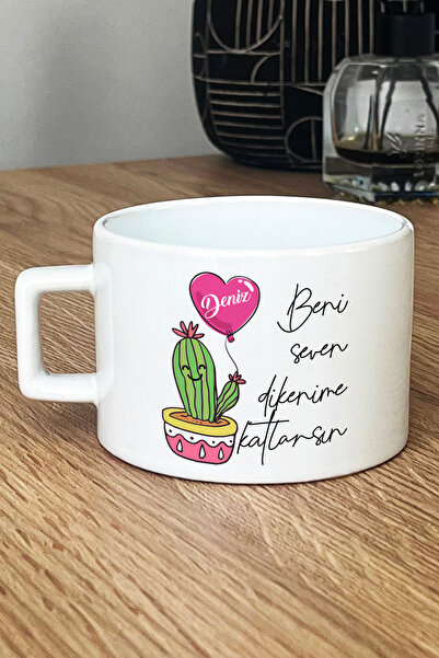 Hedizu Kişiye Özel Kaktüs Lüks Fincan Beyaz  İsme Özel Arkadaşa Doğum Günü He...