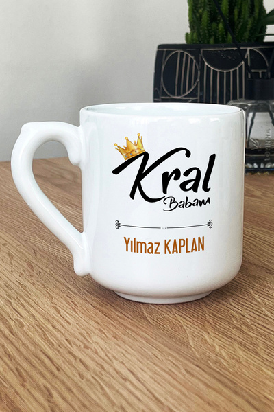 Hedizu Kişiye Özel Kral Babam Kupa Bardak Oval Babaya Doğum Günü Hediyesi
