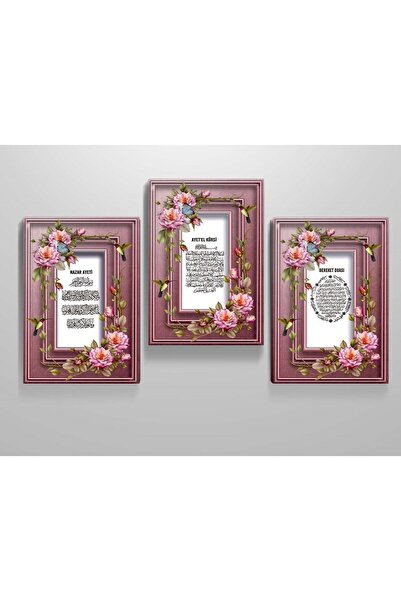 Bilge Lazer Otantik Hediyelik 3 Lü Ayet'el Kürsi & Nazar Duası & Bereket Duası