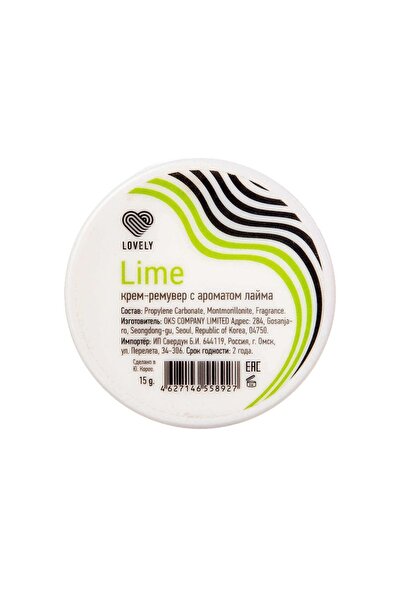 Lovely Professional ipek kirpik sökücü krem (krem remover) 15gr