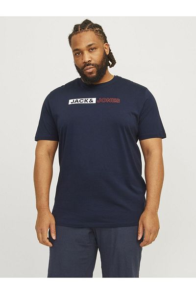 Jack & Jones Plus Μπλουζάκι με μοτίβο με λογότυπο Plus Size