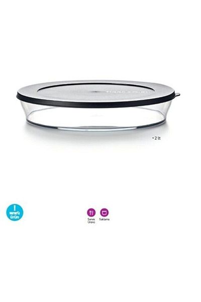 Tupperware Royal Series Serving and Storage Container 2 liters