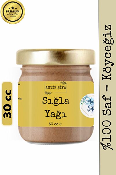 Antik Şifa Sığla Yağı 30 Cc - Doğal Köyceğiz Günlük Yağı