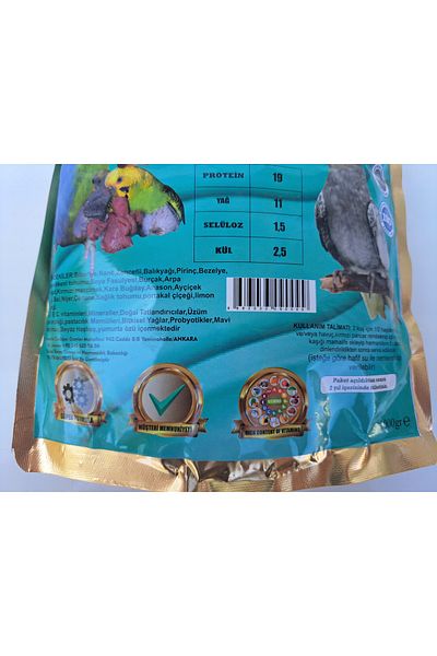 M&H Mamalife Baby Development Food (1 kg)