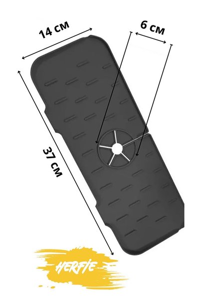 ÖzSima Silicone Mat That Keeps Water Splatter and Spreads Around The Wash Basin Environment That Keeps Clean