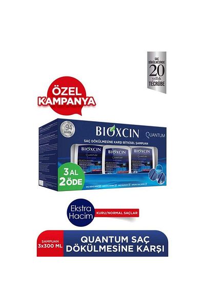 Bioxin Quantum Shampoo - 3 Pack (Pay 2), Whitening Foam for Dry and Normal Hair Gift