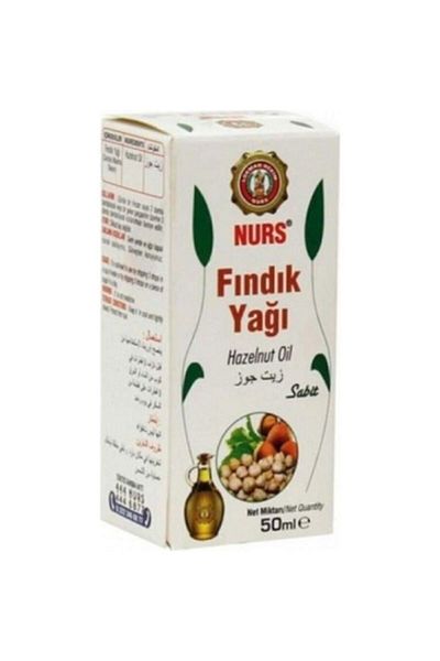 Lokman 50 Ml Hazelnut Oil - Pure Cold Press