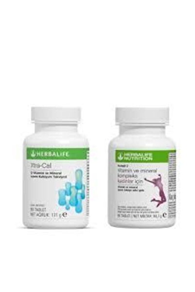 Herbalife Xtra-cal Kalsiyum Takviyesi ve Kadınlar Için Vitamin Ve Mineral 2 l...