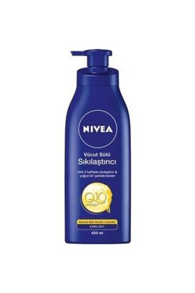 NIVEA حليب الجسم نيفيا بوبي Q10 لشد الجسم