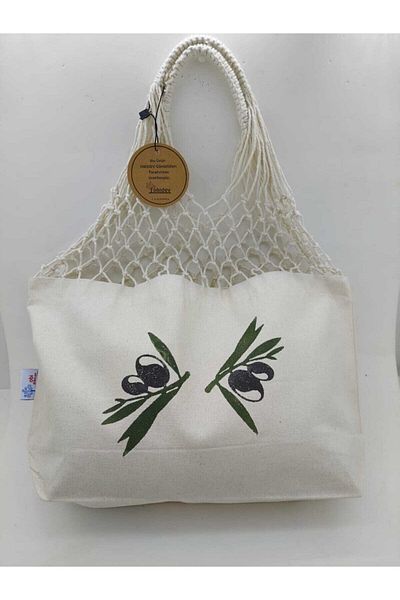 OBİDEV Olive Printed Mesh Bag