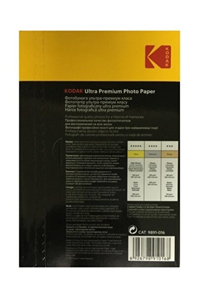 Kodak Ultra Premium (glossy) Parlak 10x15 260gr Fotoğraf Kağıdı