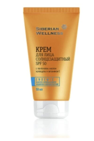 SIBERIAN WELNESS كريم العناية بالوجه من سيبيريا ويلنيس بعامل حماية من الشمس 50