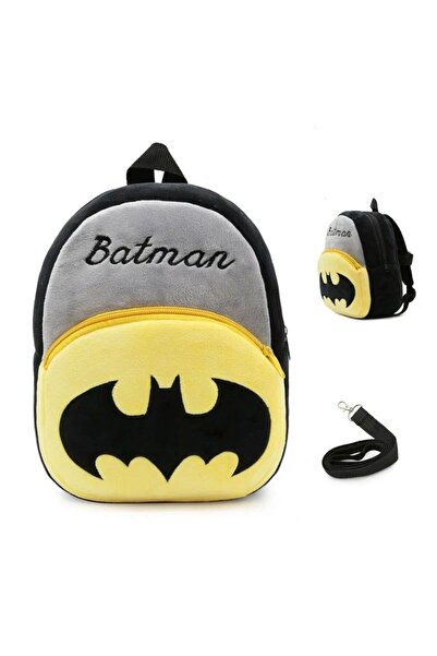 Meyra Accessories Παιδικό σακίδιο πλάτης με φιγούρα Μπάτμαν - Δημοτικό Σχολεί...