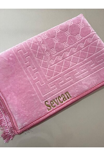 Genel Markalar Kişiye Özel Seccade İplik Yazımı