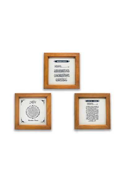 enmalife Ahşap Çerçeveli Duvar Dekoru 3'lü 21 X 21 Cm Islami Ayetel Kürsi-ber...