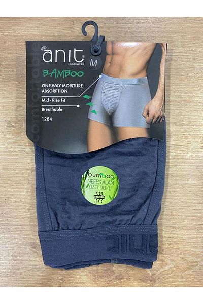 Edacan Ανδρικό Bamboo Boxer - Μνημείο 4 Τεμάχια Αναπνέον Ύφασμα