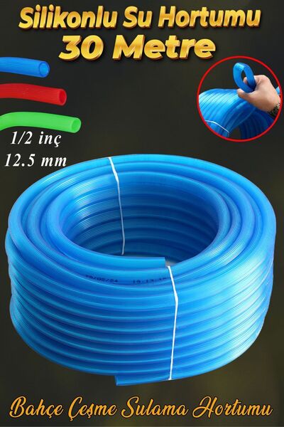 Badem10 1/2 Silikonlu Bahçe Çeşme Sulama Hortumu 30 Metre Araç Yıkama Hortumu