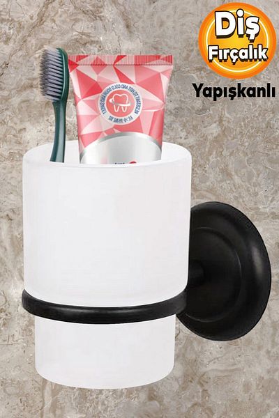 Badem10 Θήκη οδοντόβουρτσας Αυτοκόλλητη θήκη οδοντόβουρτσας μπάνιου Μαύρο
