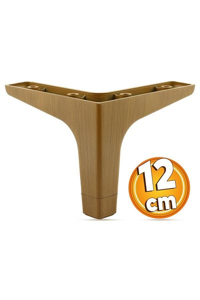 Badem10 Canapea de lux din sidef - 12 cm picioare pentru fotoliu TV din nuc închis (4 bucăți)