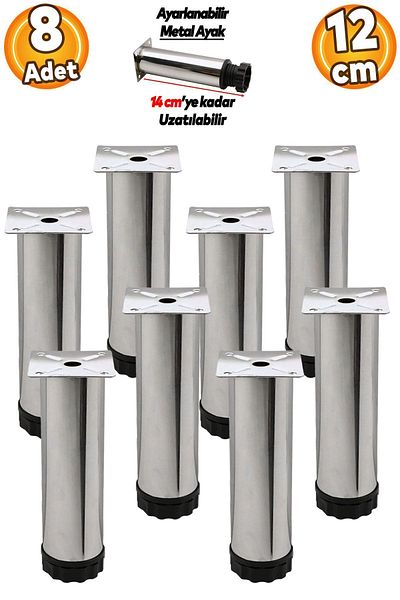 Badem10 Adjustable Furniture Sofa Plinth Armchair Metal Support Riser Leg 12cm Chrome Feet (8Pcs)