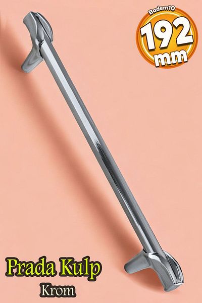 Badem10 Prade (Premium) 192 mm Chrome Metal Furniture Kitchen Drawer Cabinet Cabinet Handles Handle Handle