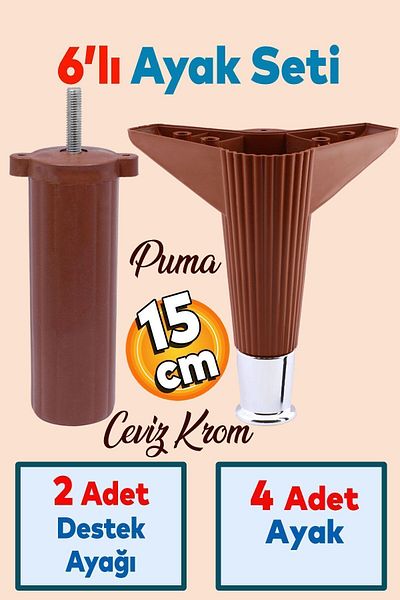 Badem10 Elista Set 6 - Fotoliu Mobilier și Suport TV, 15 Cm Picior Suport Cromat Nuc