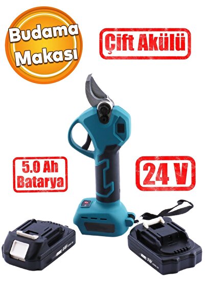 Badem10 Elektrikli Şarjlı Çift Akülü Budama Makası Dal Kesme 5.0 AH 24 V Kömü...