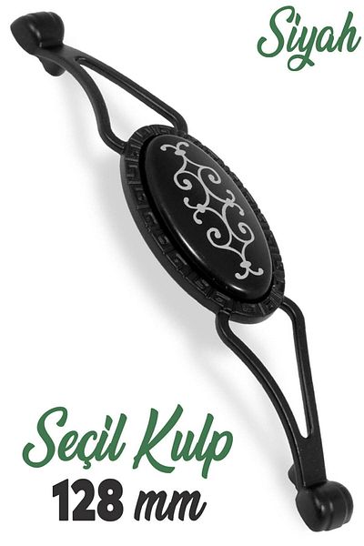Badem10 Seçil 128MM Capac dulap din metal negru - Sertar de bucătărie