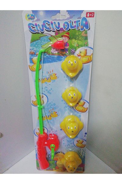 İLHANLAR Chick Fishing Rod Toy Set