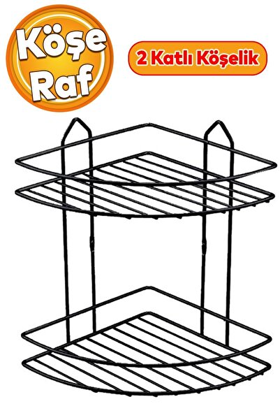 Badem10 Ванна Овальна Кутова Чорна 2-ярусна Шампунь Мило Душ Матеріали Естетична Кутова Полиця Зберігання