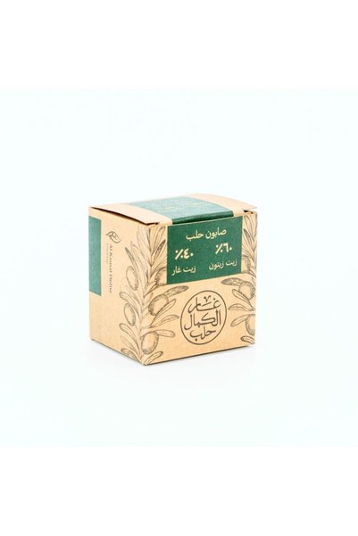 AlKamal Defne Natural Handmade Soap 40% Laurel Oil